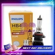 GENUINE Philips 3200K Halogen Headlight HB4 9006 BULB