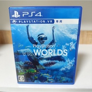 [มือ2][79] แผ่นแท้ PS4 Minna Golf | VR Worlds | Disaster Report | Blood & Truth | Firewall Zero | Fa