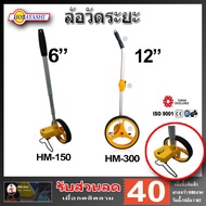 HOBAYASHI Distance Measuring Wheel 6-12 Inches