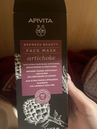 apivita面膜雅枝竹
