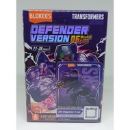 Blokees Transformers DV06 BW Megatron Trex