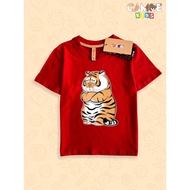 KIDS T-shirt Fat Tiger Cute Chinese New Year Tiger