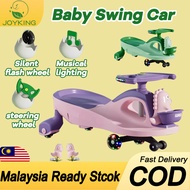 COD Children Twist Car 100KG MAX LOAD swing Swing Car Music Toddler Twist Car LED Wheel Baby Swing C