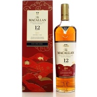 MACALLAN 12 YEARS OLD DOUBLE CASK YEAR OF THE OX 700ML