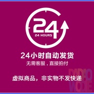 2023 Data Center Cloud Platform Solution Internet Calculation Data Center Engine Room Construction I