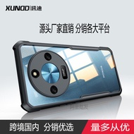 honor x8b casing honor x7b casing honor x9b casing X X Di honor X50 Phone Case Suitable for Huawei h