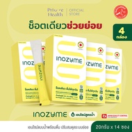 (4 กล่อง) Prime Health Inozyme อิโนไซม์ เอนไซม์ ช่วยย่อย สูตรน้ำพร้อมทาน ทั้งหมด 56 ซอง