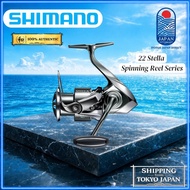 SHIMANO 22 Stella Spinning Reel Series