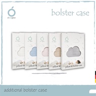 Dooglee - Case Kids Bolster Dooglee - Kids Bolster Case