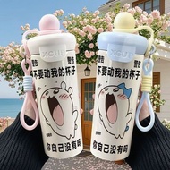 Little Eight Uzaqi Funny Stainless Steel Float Straw Thermos Cup Large Capacity Coffee Cup Student P