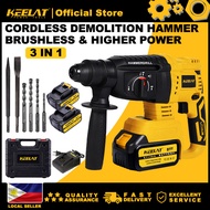 KEELAT Rotary Hammer Drill Heavy Duty Brushless Cordless Higher Power Demolition Hammer Impact Drill Wall Drill Cement