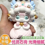 93% positive reviews Snake Straw Snake Baby Lion Dance Snake 93% Praise Snake Baby Snake Snake 3D Th