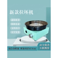 Drawing Machine Children's Fingertip Teaching Small Pottery Machine Desktop Household Pottery Clay P