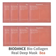[BULK SET] BIODANCE Bio-Collagen Real Deep Mask, Overnight Mask NEW ETIDION