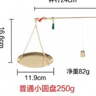 Rod Scale Medicinal Material Scale Gram Scale Small Small Copper Scale Gram Scale Gram Scale Etc. Sm