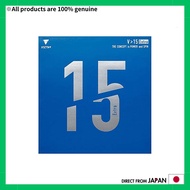 Victas Table Tennis Inverted Rubber V15 Extra 020461 Black, 2 sizes