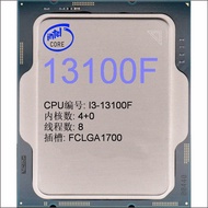 Loose Tablets-Intel Intel Intel 13th Generation I3-13100F CPU Processor Suitable for h610 b760 Mothe