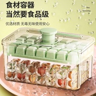 Linlin Cheap Shop Arnold Press Ice Tray Food Grade Large pp Material Making Handy Tool Storage Cube 