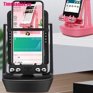#### Automatic Step Counter for Phones