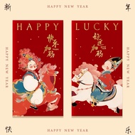 [Code 91] 2026 Double Pack Printed With Gold Foil Pattern Luxurious Red Envelope Money