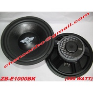 MOHICAN WOOFER 10 INCH SUBWOOFER | 10" WOOFER 600W | CAR AUDIO SUBWOOFER SPEAKER | 10 INCH WOOFER BA