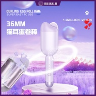 BLISS.B Egg Roll Curler 36mm With Million Negative Ion Hair Curler Double Barrel Wave Curling Iron 蛋
