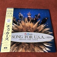 The Checkers - Song For U.S.A.  12吋 黑膠 張學友相愛同曲