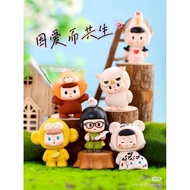 [🩷Code] Buer Animal mini [Random]