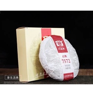 Puer RippedTea Taetea 大益普洱茶2023年经典7572熟茶 150g