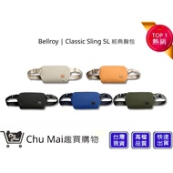 [Bellroy] Classic Sling 5L Classic Chest Bag Five-Color Men Women Suitable Travel Small Bag Daily Ba