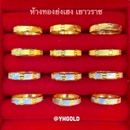 แหวนทองครึ่งสลึง YHGOLD ทองคำแท้96.5% ขายได้จำนำได้ค่ะ
