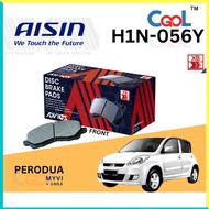 Disc Brake Pad Front H1N056Y  Perodua Myvi 1.0 1.3 2005-2010 Advics Aisin