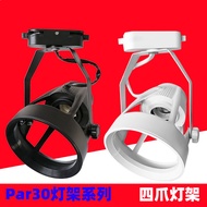 Led Shoepa Light Empty Shell par30 Shell Four-Claw Lampshade Stand e27 Background Wall Clothing Stor