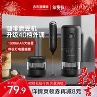 Yuanle Electric Grinder Coffee Bean Grinder Coffee Grinder Automatic Coffee Grinder Hand Grinder Cof