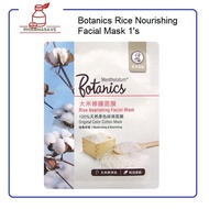 Mentholatum Botanics Facial Mask 1's (22ml)