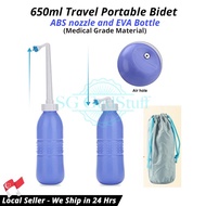 [SG Seller] Portable Bidet Spray, Hygiene Cleaning Hand Held Bidet Spray, Unisex Design for Body Cleaning