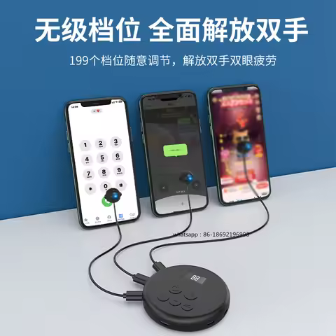 Mobile Screen Automatic Clicker, Connection Point Device, Automatic Live Streaming, Screen Tapping M