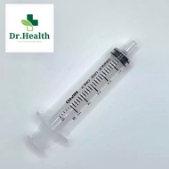 ไซริงค์ หลอดดูด ครบทุกไซส์ 1-50ml. ใช้งานได้หลากหลาย ไซริงค์ล้างจมูก nipro syringe ไซริ๊ง ปราศจากเชื้อ