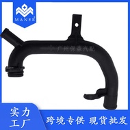 Car Cooling Water Pipe Exhaust Gas Pipe Cooling Water Pipe Suitable for Volkswagen Audi 06J121065F