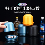 Dice cup dice cup Bar Board Game Shaking dice Thickened Bar KTV Set Color cup dice dice cup dice Nig
