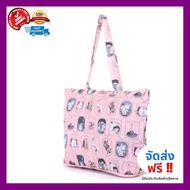 จัดส่งฟรี HAPITAS กระเป๋าพับ กระเป๋าสะพาย ทรง Tote Bag ลาย Moomin Pink กระเป๋าเดินทางใบที่2 สำหรับใส่เสื้อผ้าสิ่งของไปเที่ยว ทำงาน ซื้อของ ใช้ได้ทั้งผู้หญิงและผู้ชาย