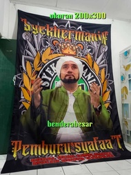 Bendera Sholawat full printing murah