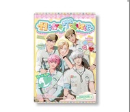 《代購》PLAVE _2026 SEASON’S GREETINGS