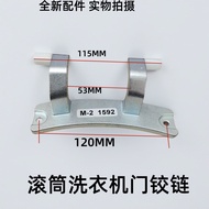 Suitable for Haier Washing Machine EG10012B969S/EG10012HB9 Door Hinge Hinge Brand New Original Facto
