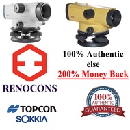 TOPCON AT-B4A SOKKIA B40A DUMPY LEVEL AUTOMATIC LEVEL OPTICAL LEVEL SURVEY LEVEL LEVELING STAFF TOPC