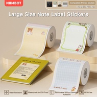 NIIMBOT B21/B21/B3S Cute Large Size Label Paper Name Cartoon Cute Animal Pattern Note Paper NIIMBOT 