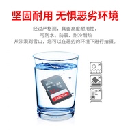 SanDisk SD Card 16g 8g High-Speed SD Card 64g SLR Camera Memory Card Memory Card Flash Memory Card