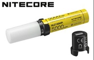 {MPower} Nitecore MPB21 Kit NL2150HPi 21700 5000mAh USB Battery Charger Flashlight 電池 充電器 電筒 - 原裝行貨
