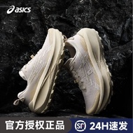 BCUT ASICS ASICS TRABUCO MAX 4 Men's Professional Outdoor Hiking Hiking Cross Country Running Shoes 
