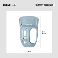 แผ่นรองโทรศัพท์มือถือแบบไร้สายสำหรับ Zhe Zhi 009 แผ่นรองเกียร์แบบซิลิโคน แผ่นรองแก้วน้ำ สีเดิมของรถ 